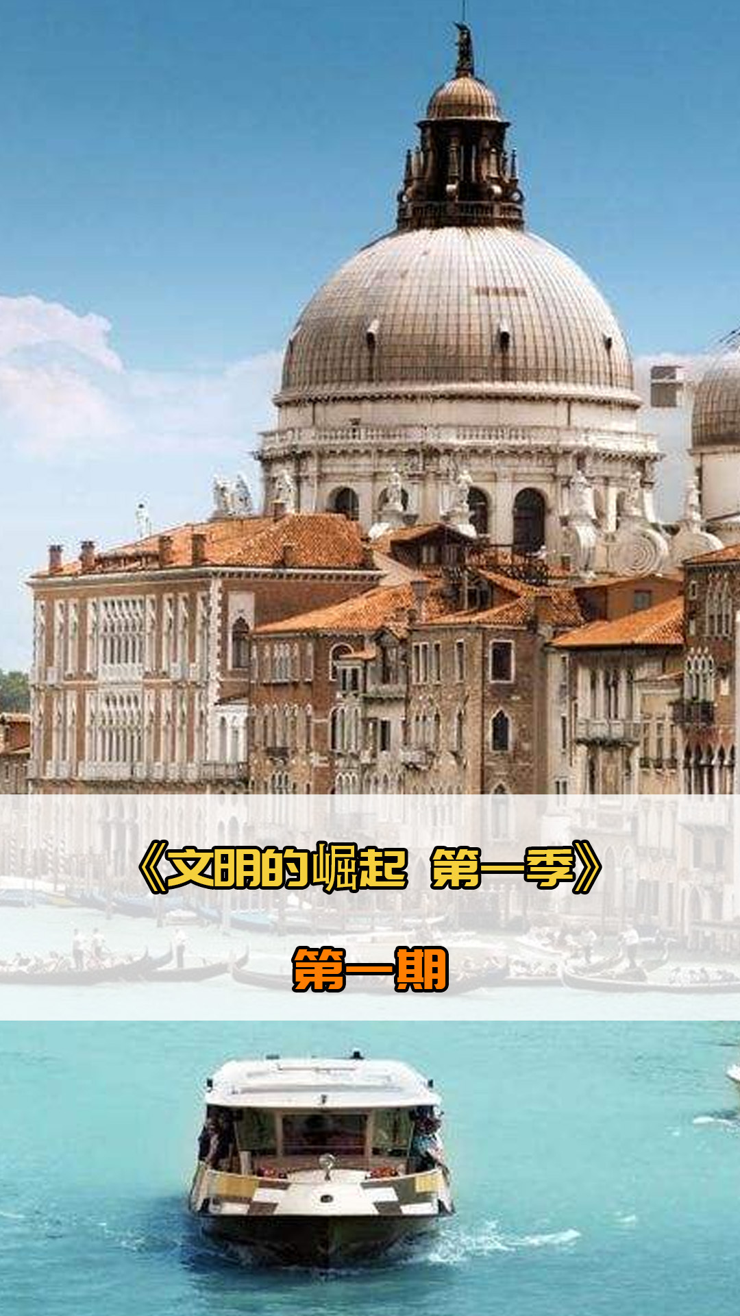 变化的思